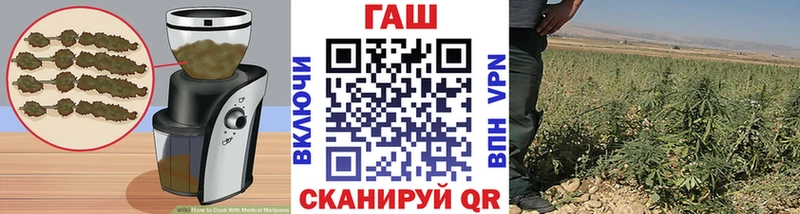 Печенье с ТГК марихуана  mega tor  Снежинск  сколько стоит 