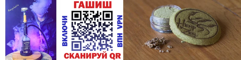 кракен онион  Снежинск  Гашиш хэш  сколько стоит 