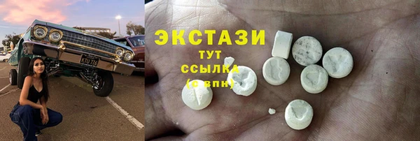 а пвп мука Алексеевка