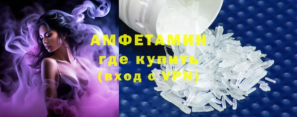 скорость mdpv Красноперекопск