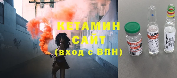 гидропоника Алексин