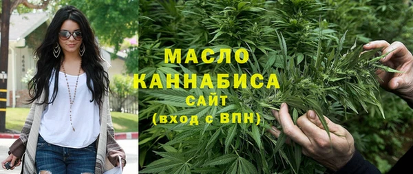 а пвп мука Алексеевка
