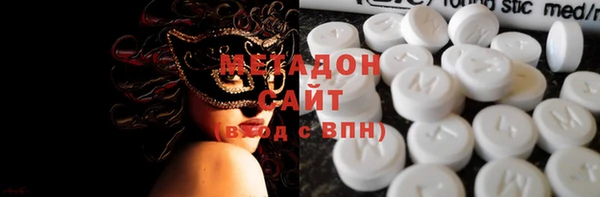 а пвп мука Алексеевка