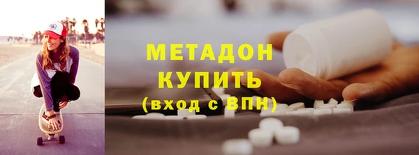 apvp Алзамай
