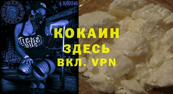 а пвп мука Алексеевка