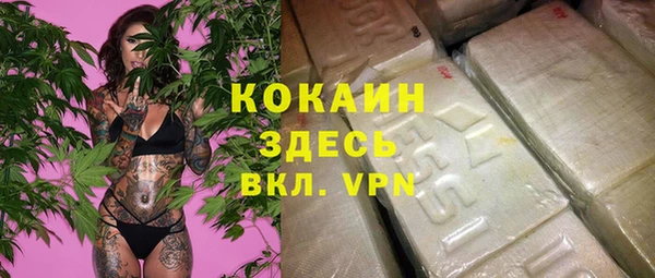 а пвп мука Алексеевка