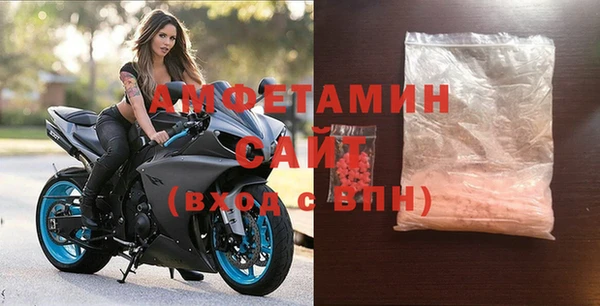 гидропоника Алексин