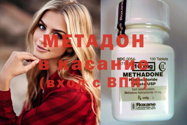 гидропоника Алексин