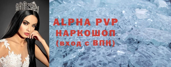 гидропоника Алексин