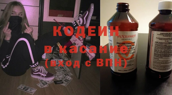 а пвп мука Алексеевка
