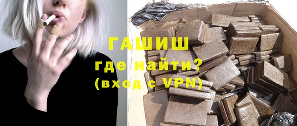 гидропоника Алексин