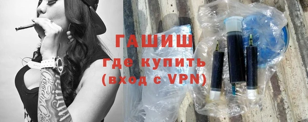 apvp Алзамай