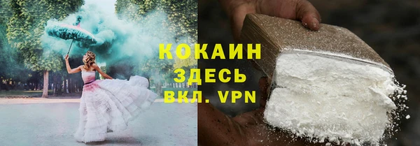 а пвп мука Алексеевка