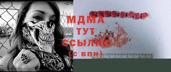 кокаин перу Краснотурьинск